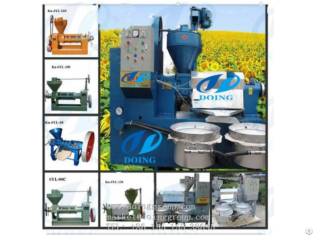 Soybean Oil Expeller