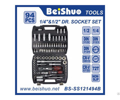 94pcs Socket Set