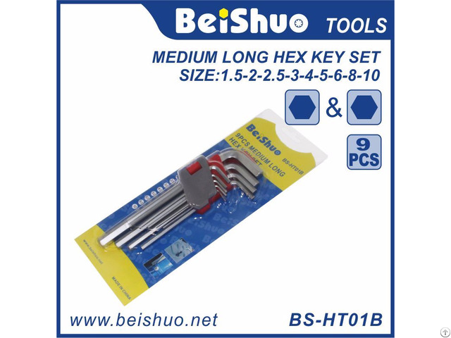 Ball End Allen Hex Key Wrench Set