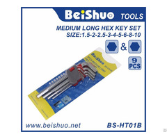 Ball End Allen Hex Key Wrench Set