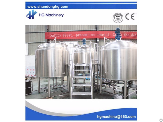 Beer Brewing Machine