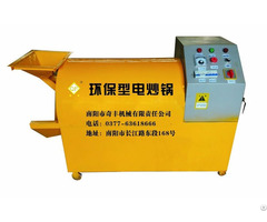 Nut Seed Bean Roasing Machine