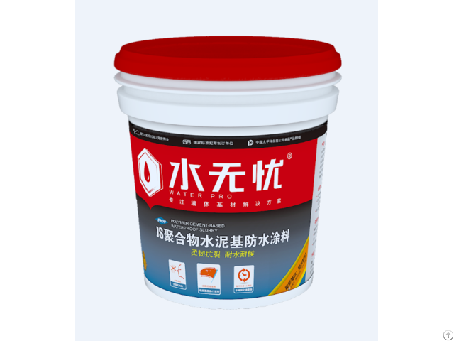 Waterproof Coating For Wall And Floor