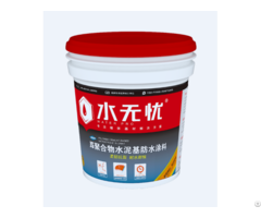 Waterproof Coating For Wall And Floor