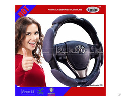 Car Steering Wheel Cover