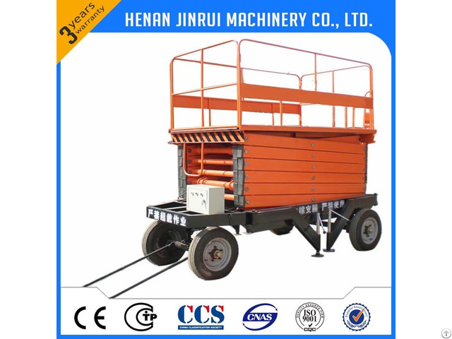 300kg Manual Small Platform Scissor Lift