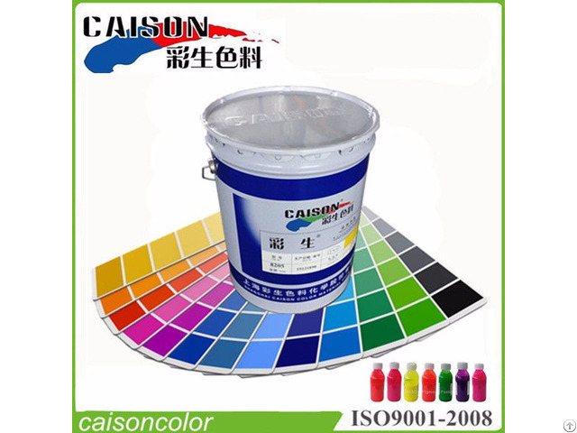 Caison Pigment Paste Wastewater Reused Products