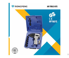 Professional Rp7807 17pcs Impact Wrench Kits