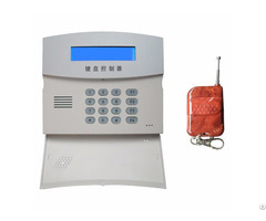 Electric Fence Keypad Controller Management System