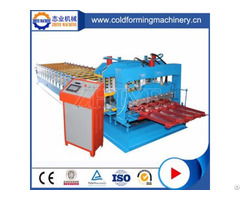 High Quality Zinc Glazed Tile Machine Zhiye