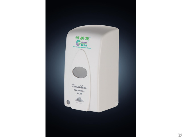 Touchless Soap Dispenser 500ml