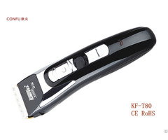 Chargeable Hair Clipper