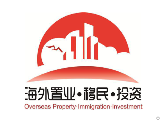 Wise 12th Shanghai Overseas Property Immigration Investment Exhibition