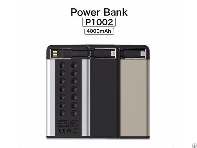 Power Bank