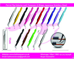 Parrot Tip Volume Lash Tweezers S Shape Japanese Stainless Steel