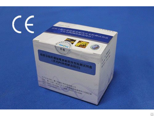 Meltpro Mycobacterium Tuberculosis Rifampin Resistance Mutation Test Kit