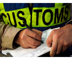 Mobile Hard Disk Imports Fuzhou Customs Clearance Company