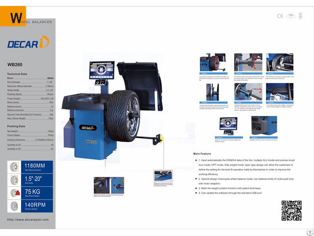 Popular Wheel Balancer Machine Wb260