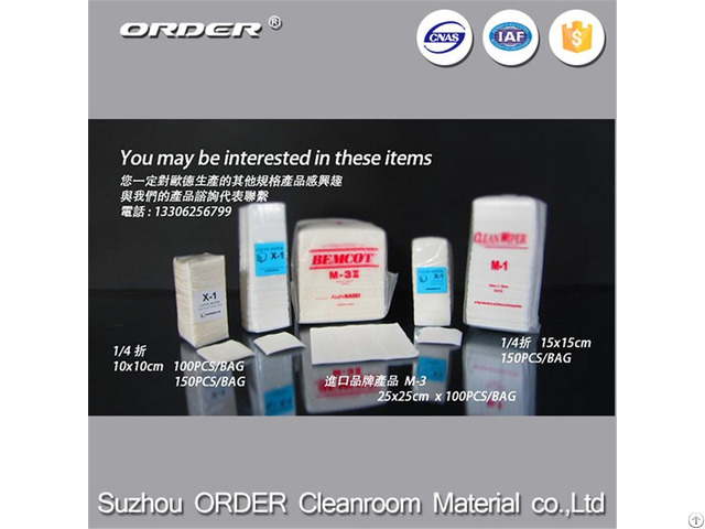 Hot Sell Water Absorbent M 3 Cleaning Wipes For Electronics Industry From China