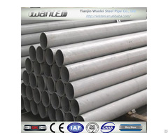 New Product 2016 Online Shopping 304 316 Stainless Seamless Steel Tube