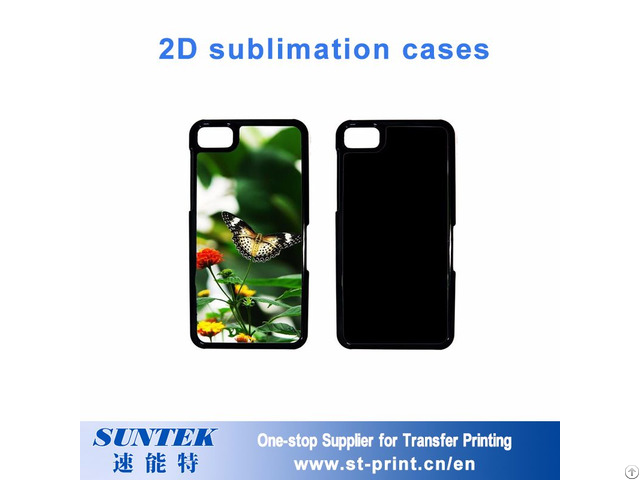 Sublimation 2d Phone Cover Custtomize Your Own Phone Cover
