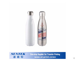 Sublimation Stainless Bottle Mugs Customize Blanks