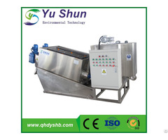 Screw Press Sludge Dewatering Machine