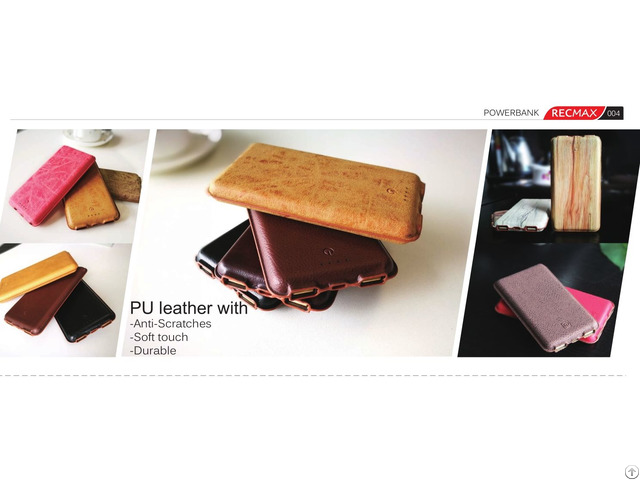 P 10000mah Leather Power Bank
