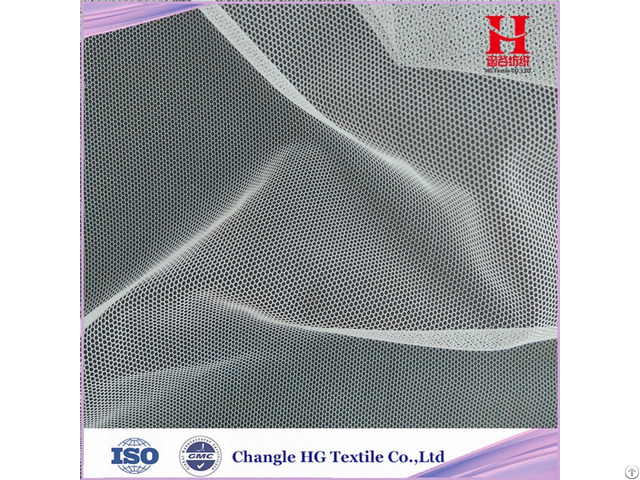 Bridal Tulle Fabric For Wedding Dress And Veil