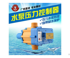 Pressure Control Epc 9