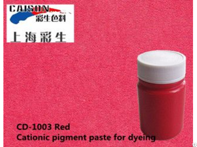 Cationic Pigment Color Paste Is Recognized