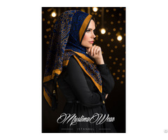 Hijab, Shawl, Scarf, Ferace, Pardesu, Abiye, Tesettur, Esharp, Jilbab, Abaya, Niqab, Turban