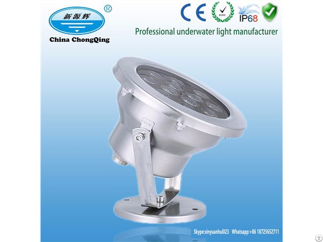 Led Fountain Lights