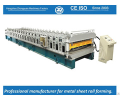 Double Layer Roll Forming Machine