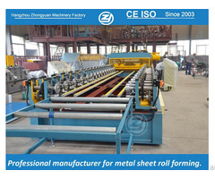 Line Forming Machine