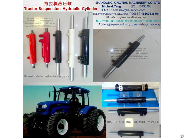 Steering Hydraulic Cylinder For Tractor