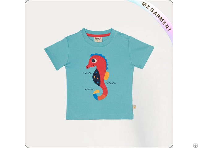 Boys Natural Sea Horse T Shirt