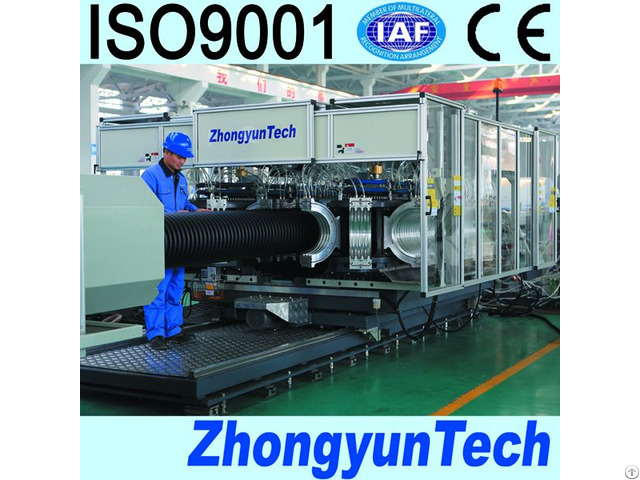 Corrugated Pipe Extrusion Machine
