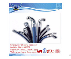 Hydraulic Hose