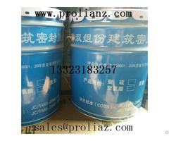 High Performance Polyurethane Sealant Made In China