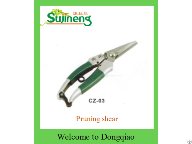 Garden Pruning Shear