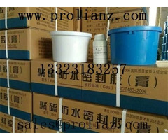 Jian Feng One Component Polyurethane Adhesive Made In China