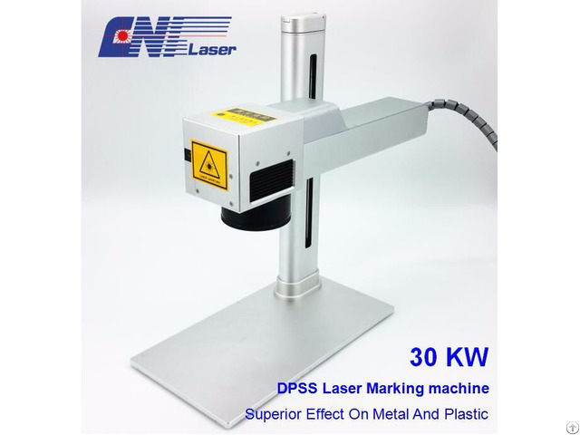 30kw Laser Marking Machine