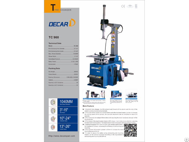 Tc960 China Fully Automatic Tyre Changer Wholesale Price