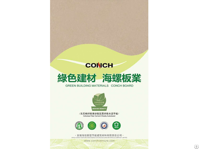 Medium Density Cellulose Fiber Cement Board 100 Percent No Asbestos