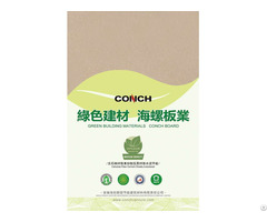 Medium Density Cellulose Fiber Cement Board 100 Percent No Asbestos
