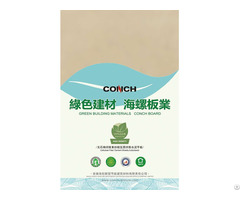 High Density Fiber Cement Boards 100 Percent No Asbestos And Autoclaved