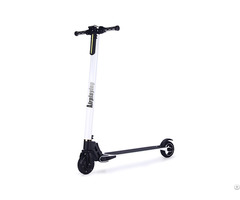 The Lightest Carbon Fiber Foldable Electric Scooter