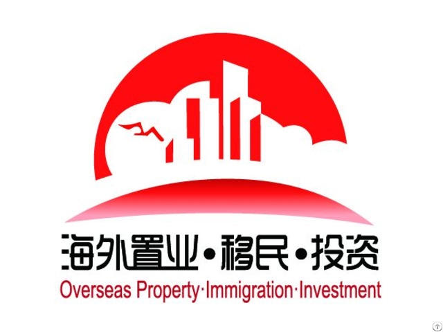 Shanghai Oversea Property Immigration Investment Exhibition