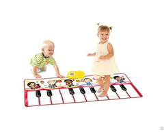 School Orchestra Piano Mat